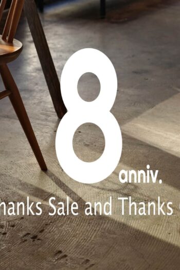 2401058annivsankssale-slider