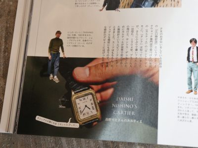 _109_https://staging.eguchi-store.jp/test02/_BK/wp-content/uploads/IMG_1848-400x300.jpg