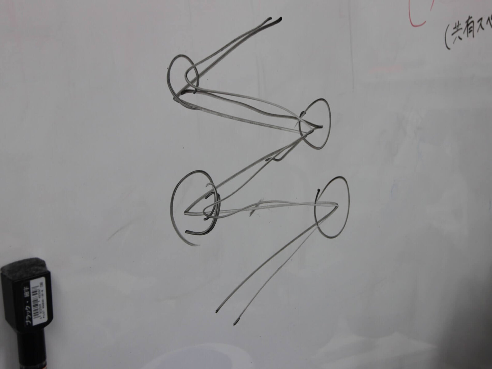 _649_https://staging.eguchi-store.jp/test02/eguchiwp/wp-content/uploads/IMG_3361-e1695102144728.jpg