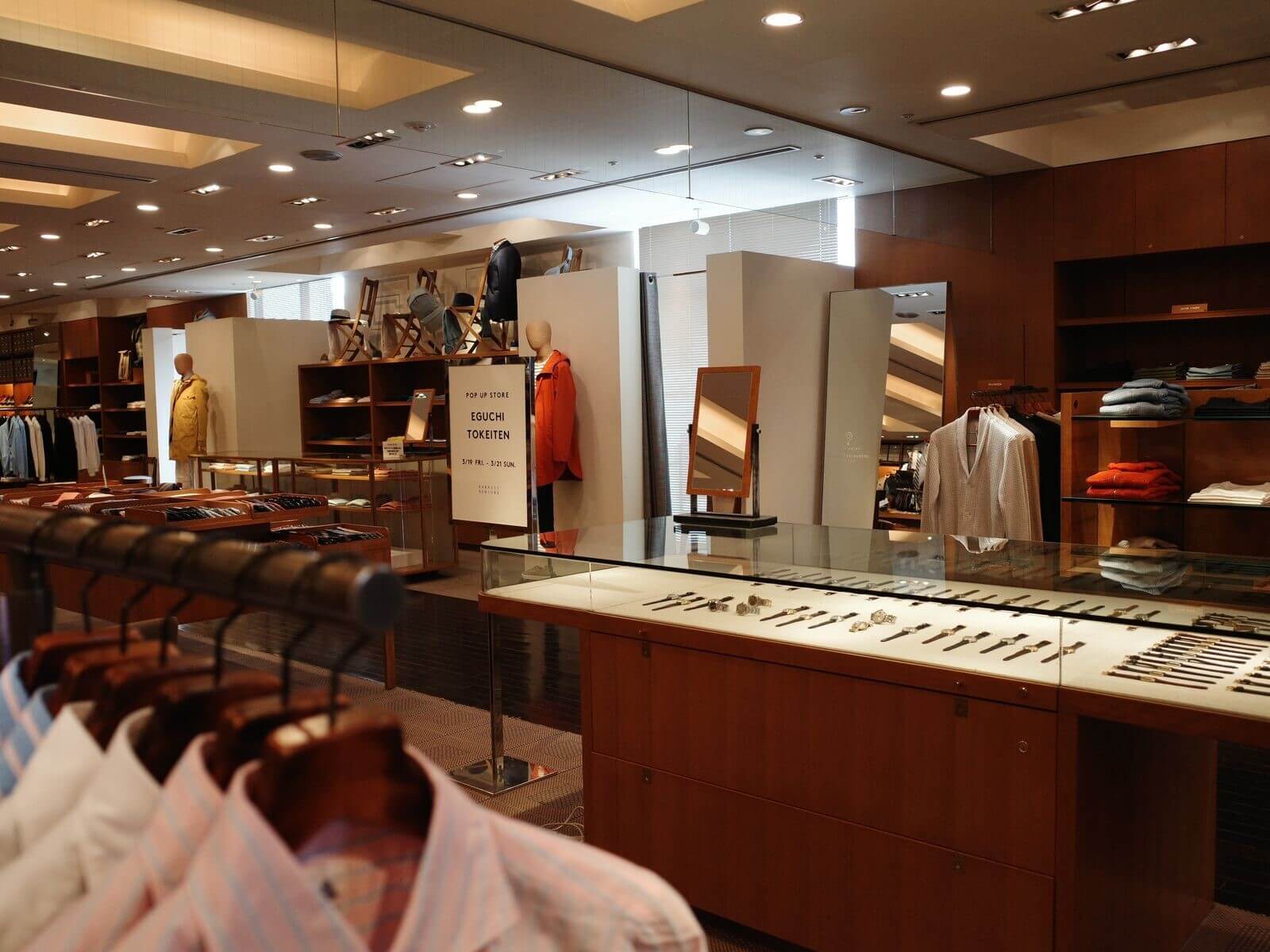  _138_https://staging.eguchi-store.jp/test02/eguchiwp/wp-content/uploads/R0005867-02.jpg