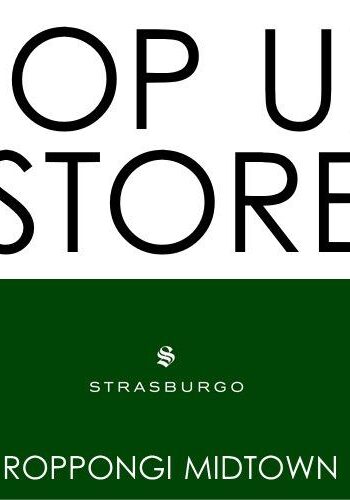 popupshop01-1-6