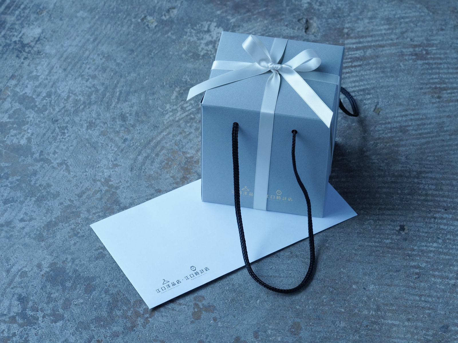  _694_https://staging.eguchi-store.jp/test02/eguchiwp/wp-content/uploads/pressrelease-01.jpg