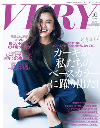 _259_https://staging.eguchi-store.jp/test02/_BK/wp-content/uploads/verytop.jpg