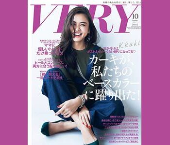 verytop01-4