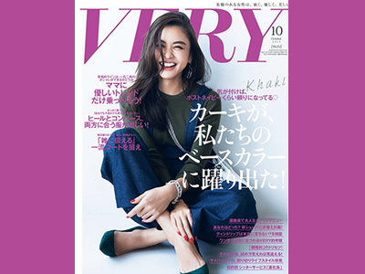 _423_https://staging.eguchi-store.jp/test02/_BK/wp-content/uploads/verytop01.jpg